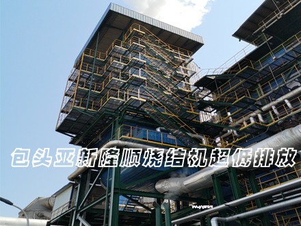 铸造机械
