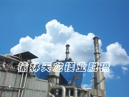冶金行业